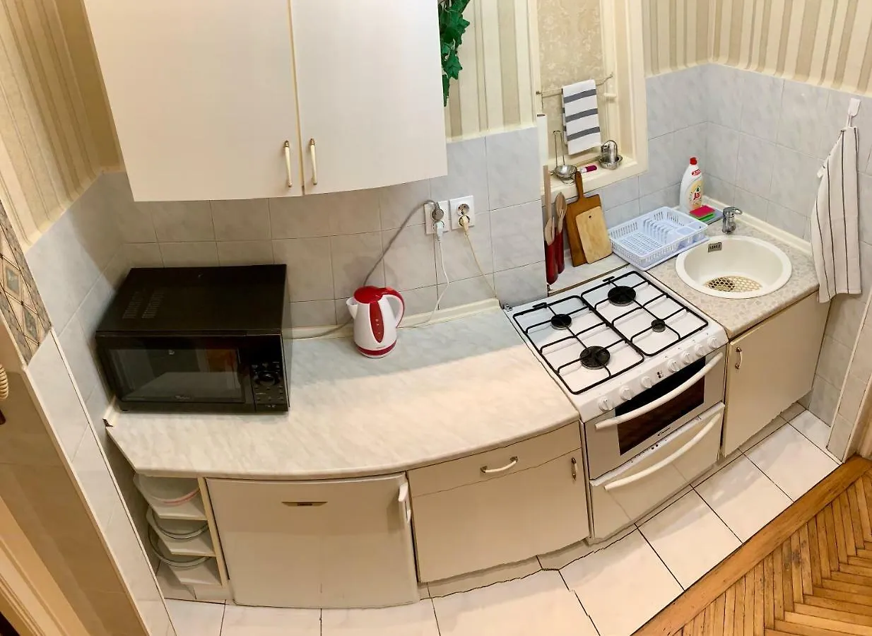 Perfect Studio Flat Apartment Budapest