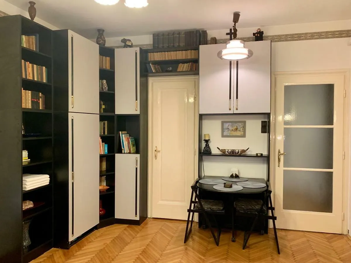 Perfect Studio Flat Daire Budapeşte 0*,  Macaristan